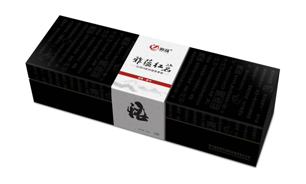 宁强县包装设计新趋势：本土文化与现代审美的深度融合之道